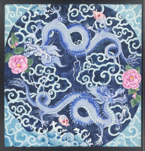 Limited edition print on archival paper: Chasing the dragon